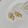 Brushed Small Gold Color Bean Earrings