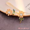 Charming Floral Crystal Stone Earrings