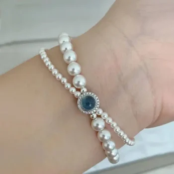 White Pearl With Stone Bracelet