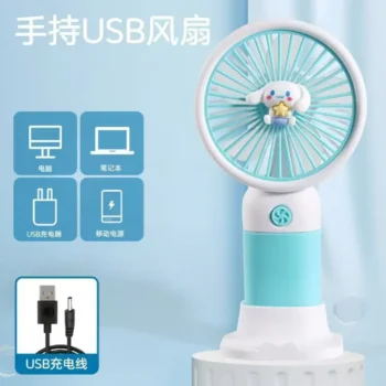 Mini USB Rechargeable Handheld Fan